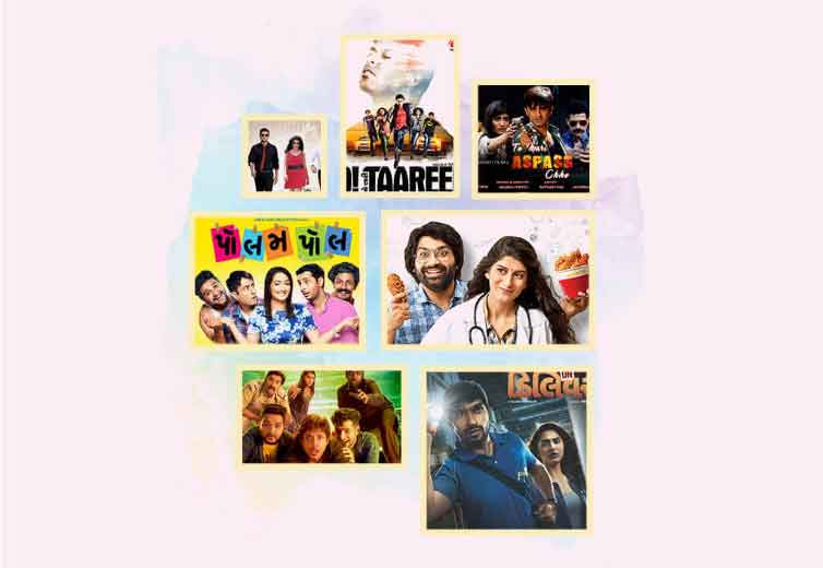 The best of Gujarati entertainment