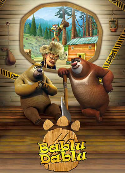 Bablu Dablu